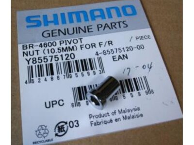 Šraf drumske kočnice Shimano 4600 12,5mm prednji