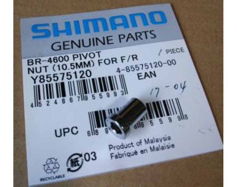 Šraf drumske kočnice Shimano 4600 12,5mm prednji