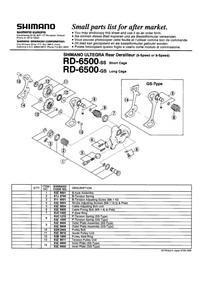 ZAVRTANJ ZA MENJAČ ZADNJI SHIMANO RD-6500