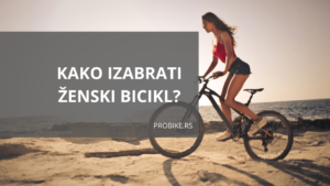 kako izabrati zenski bicikl min