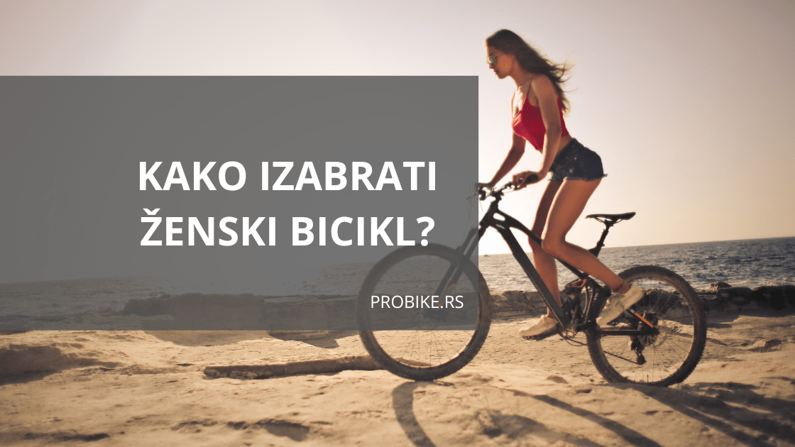 kako izabrati zenski bicikl min