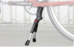 Nogica sa dve nogice Bike stand lite REX t 690